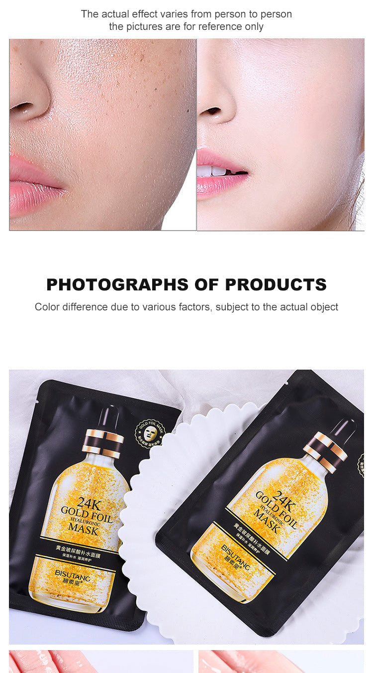 24K Gold Foil Facial Mask Sheets Genuine Leaf Beauty Collagen Items From  Cosmetech, $35.54