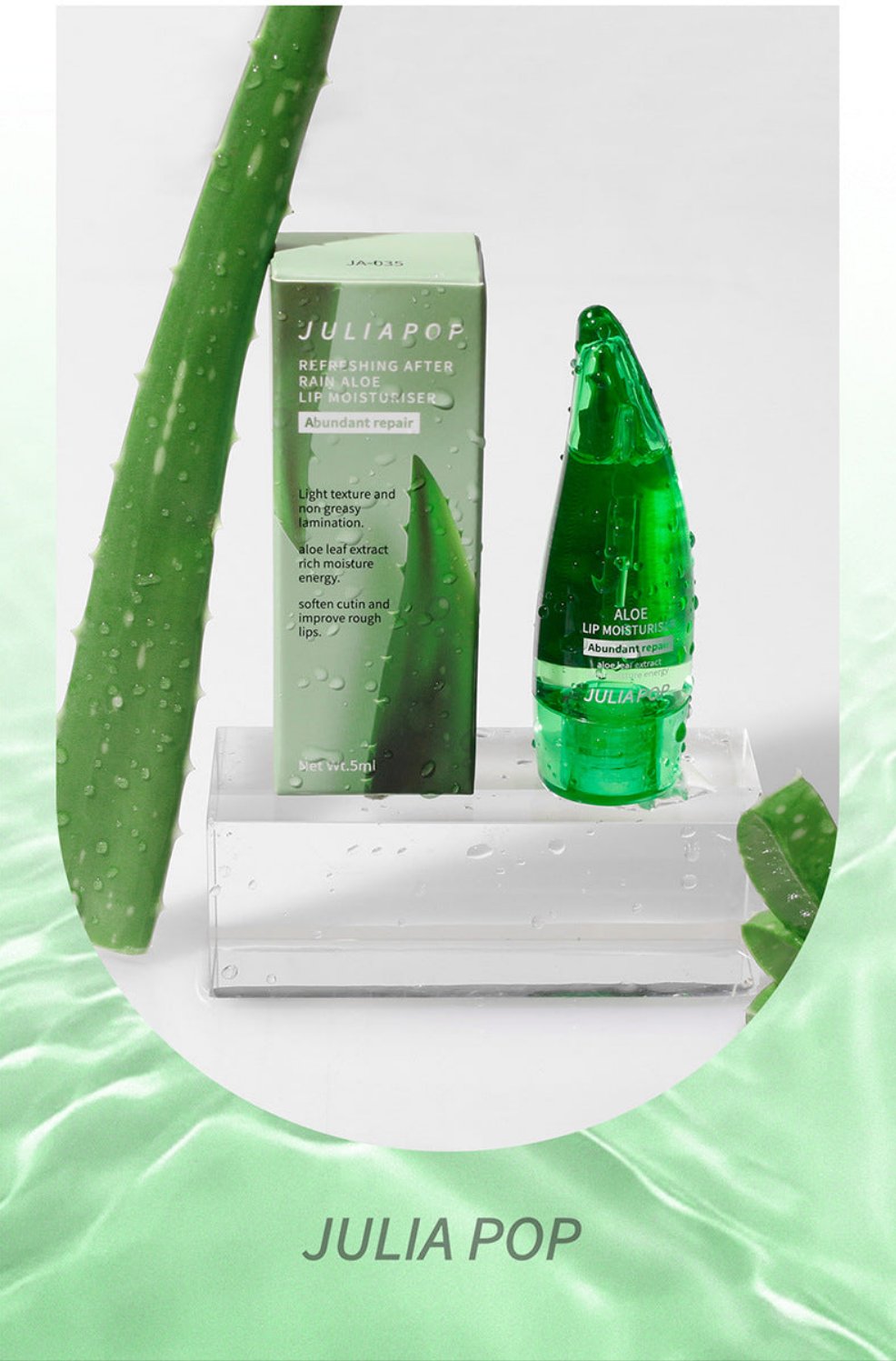 Aloe Vera Lip Essential Oil